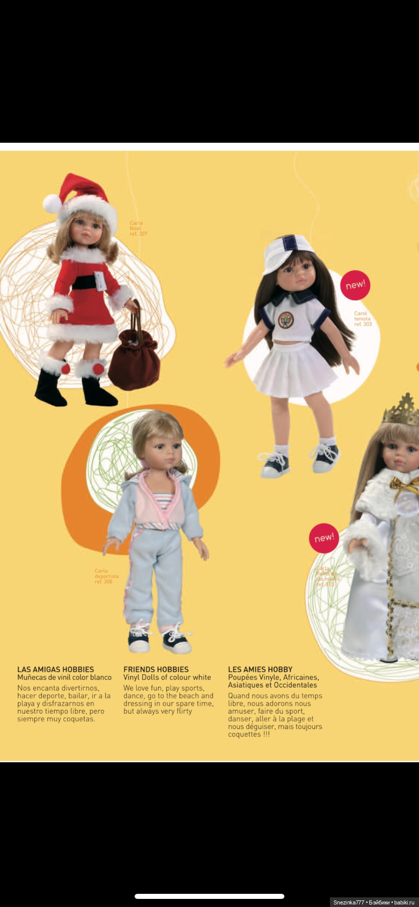 Редкая Паола Рейна Карла — Куклы Paola Reina (Паола Рейна): новинки (фото 8)