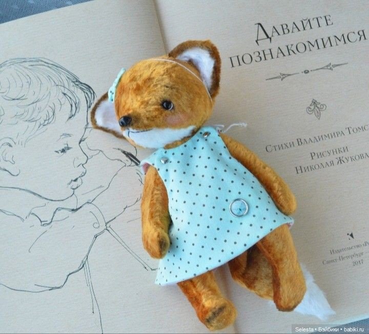 Лисята — Авторские мишки Тедди и друзья: фото