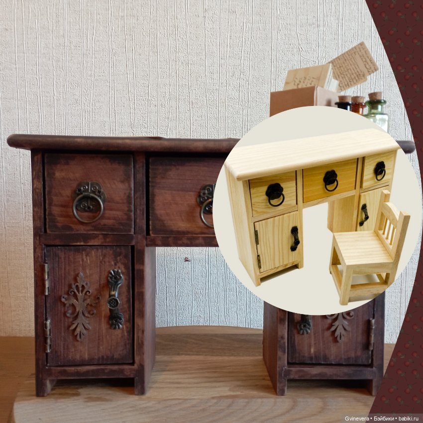 Стол с историей — Мебель для кукол и домиков: фото (фото 3)