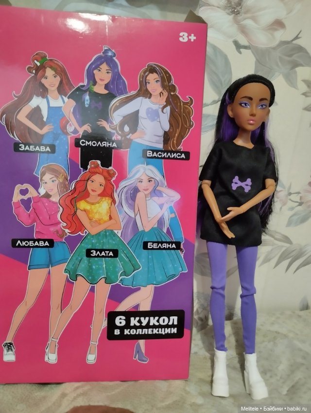 Девчонки -подарки под Рождество (фото 2)