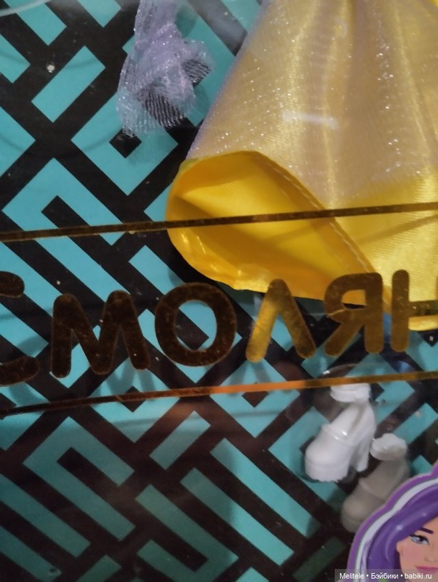 Девчонки -подарки под Рождество (фото 3)