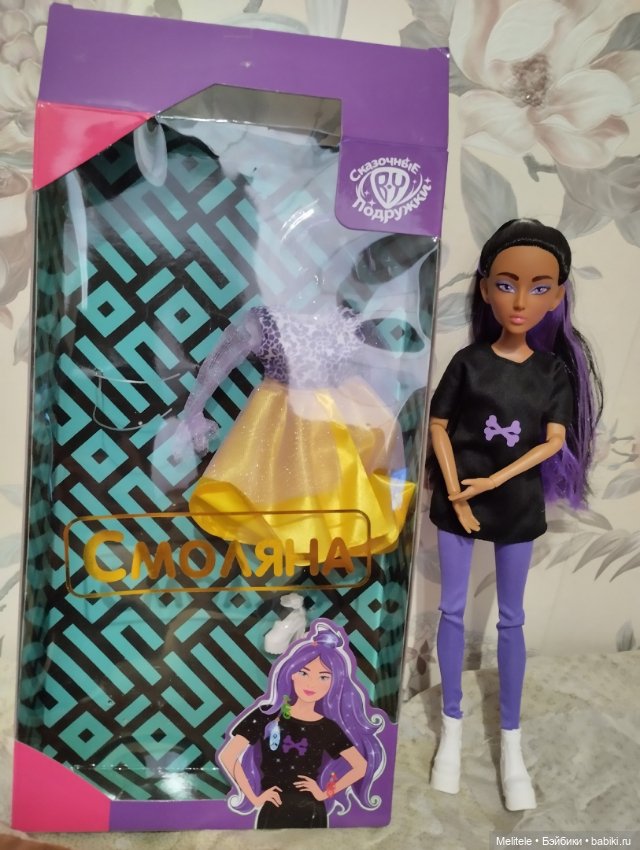 Девчонки -подарки под Рождество