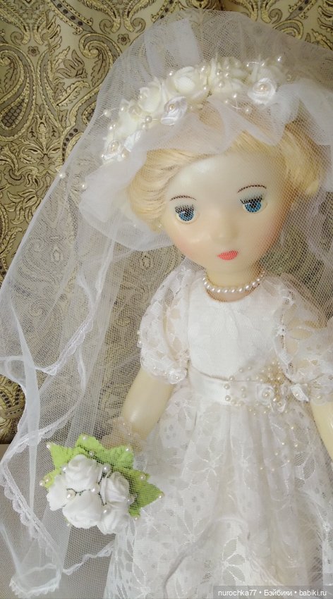 Моя Невеста. Кукла Страуме. Латвийская ССР. Рубрика Генералы песчаных карьеров