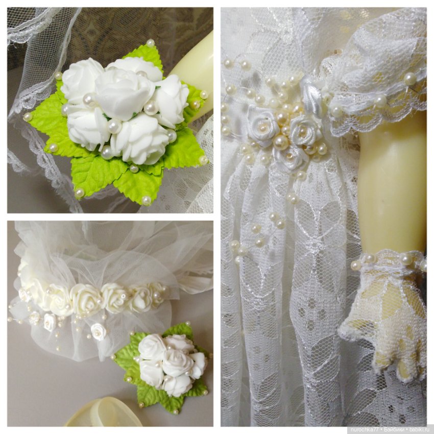 Моя Невеста. Кукла Страуме. Латвийская ССР. Рубрика Генералы песчаных карьеров