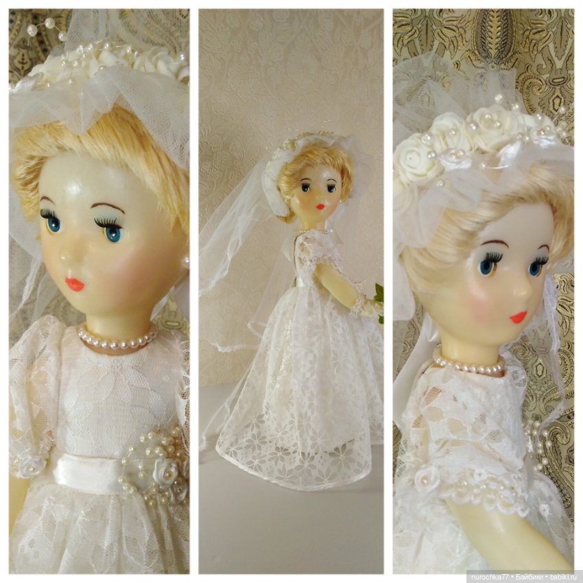 Моя Невеста. Кукла Страуме. Латвийская ССР. Рубрика Генералы песчаных карьеров