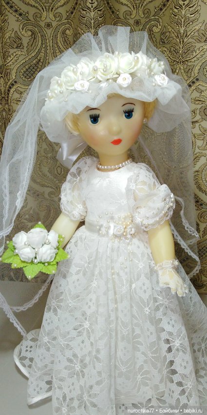 Моя Невеста. Кукла Страуме. Латвийская ССР. Рубрика Генералы песчаных карьеров