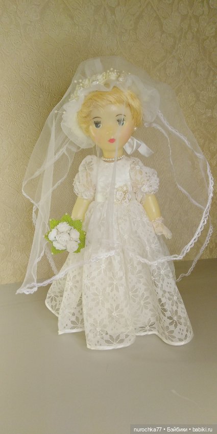 Моя Невеста. Кукла Страуме. Латвийская ССР. Рубрика Генералы песчаных карьеров (фото 6)