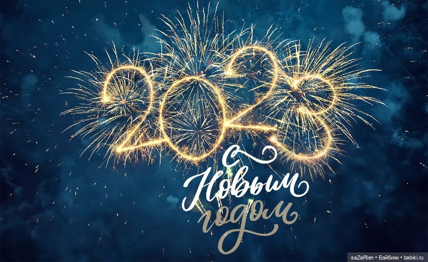 Химочки и ко — Куклы Annette Himstedt (Аннетт Химстедт): коллекционные