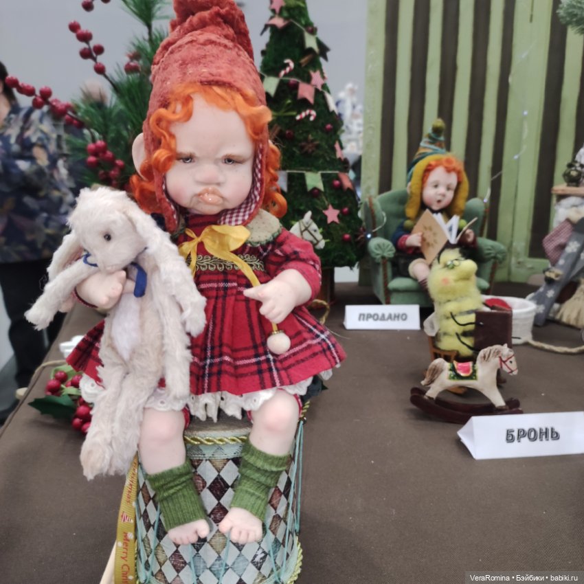 Выставка Зимний бал на Тишинке