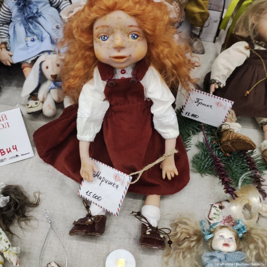 Выставка Зимний бал на Тишинке (фото 5)