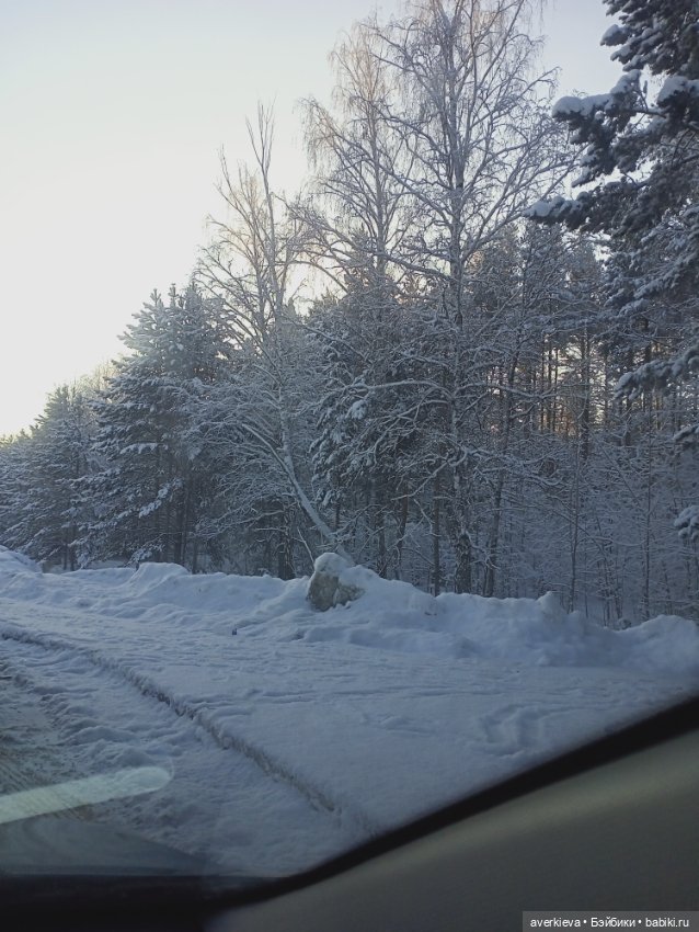 Собрались ...Собрались...Разобрались