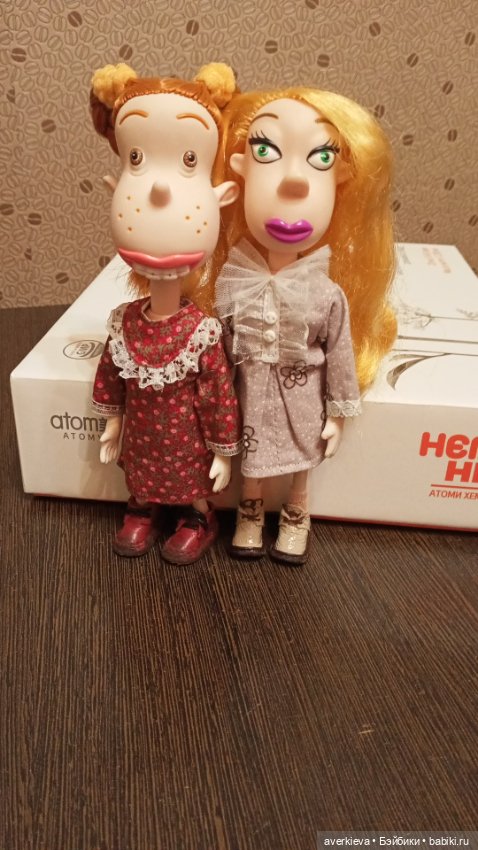 Собрались ...Собрались...Разобрались (фото 6)