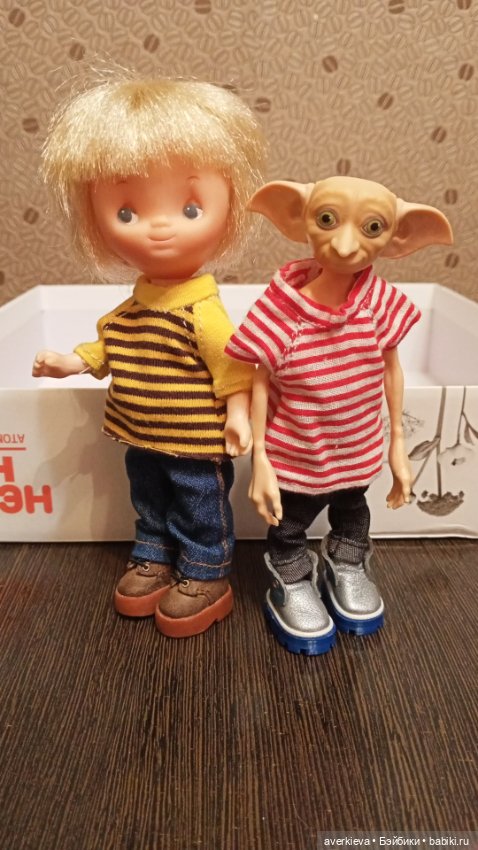 Собрались ...Собрались...Разобрались