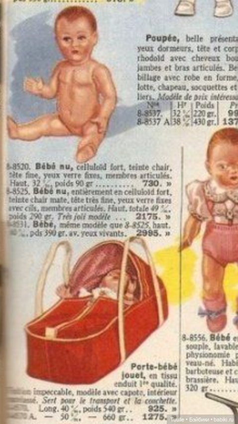 Его история неизвестна, но началась она 60 лет назад. Теперь его зовут Роджер (фото 10)