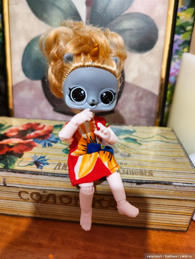 Гибрид. Пока не знаю как назвать (фото 5)