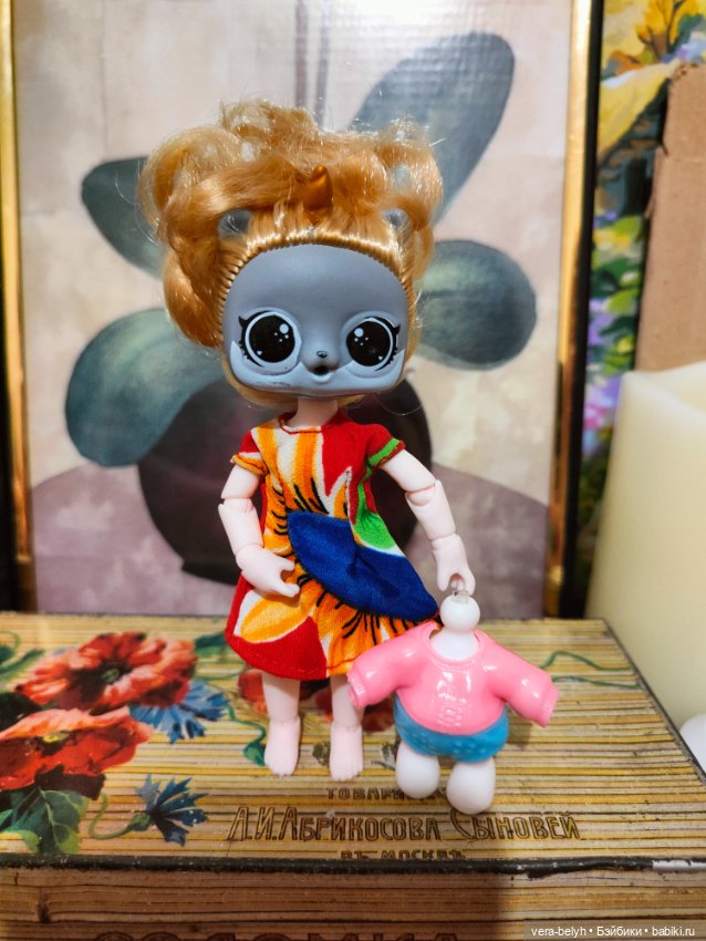 Гибрид. Пока не знаю как назвать (фото 2)