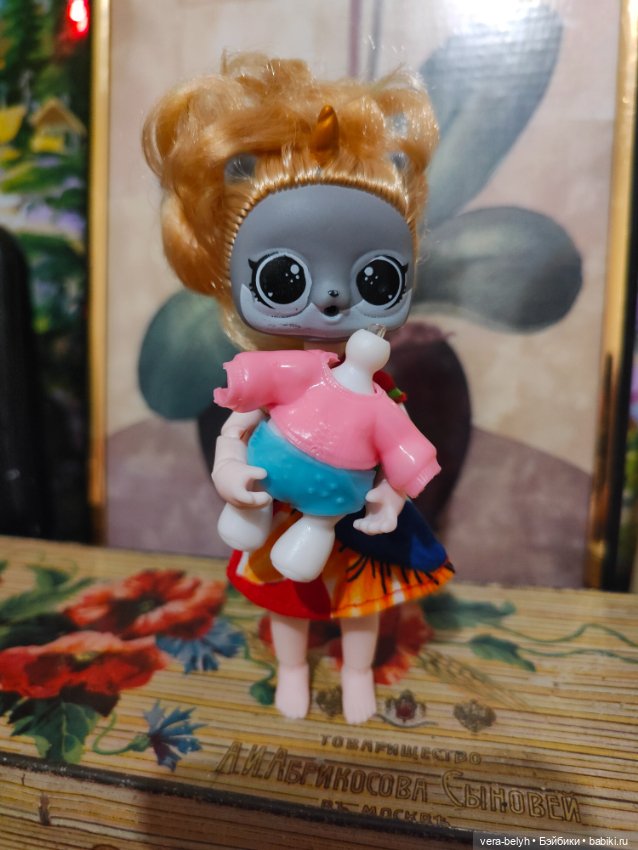 Гибрид. Пока не знаю как назвать (фото 3)