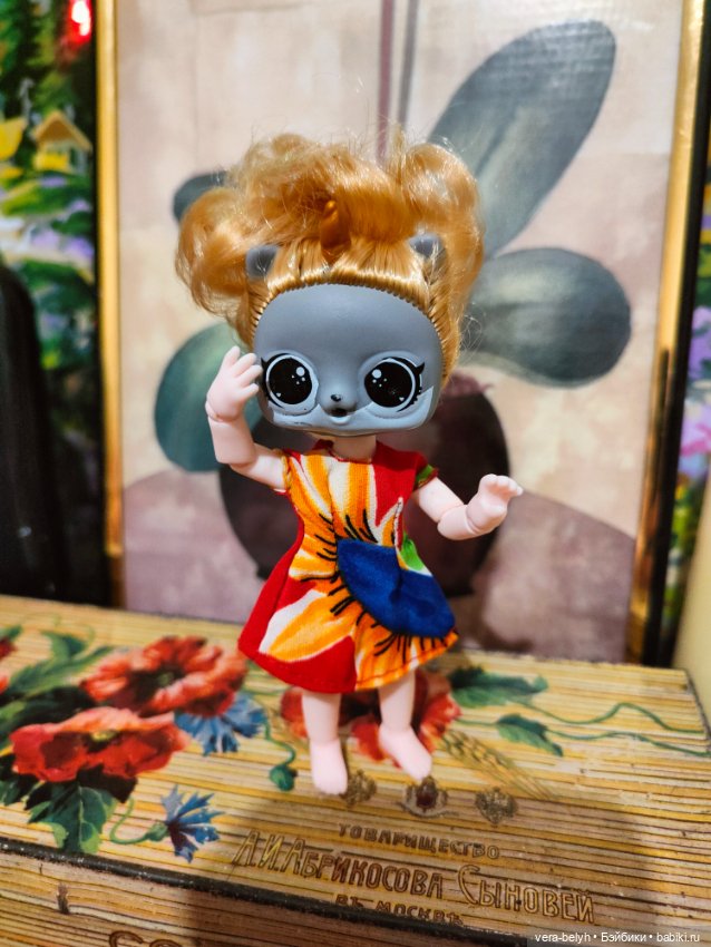 Гибрид. Пока не знаю как назвать (фото 4)