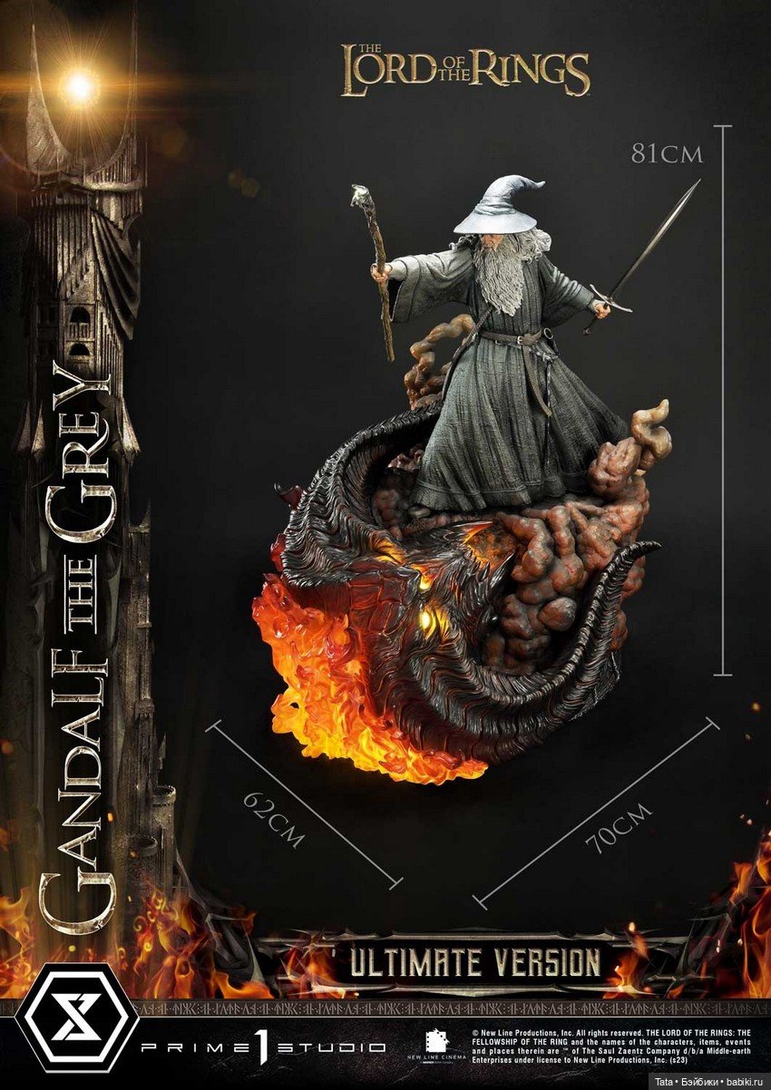 Prime 1 Studio - статуz Гендальфа Серого в масштабе 1/4 по мотивам серии фильмов "Властелин Колец" (фото 9)