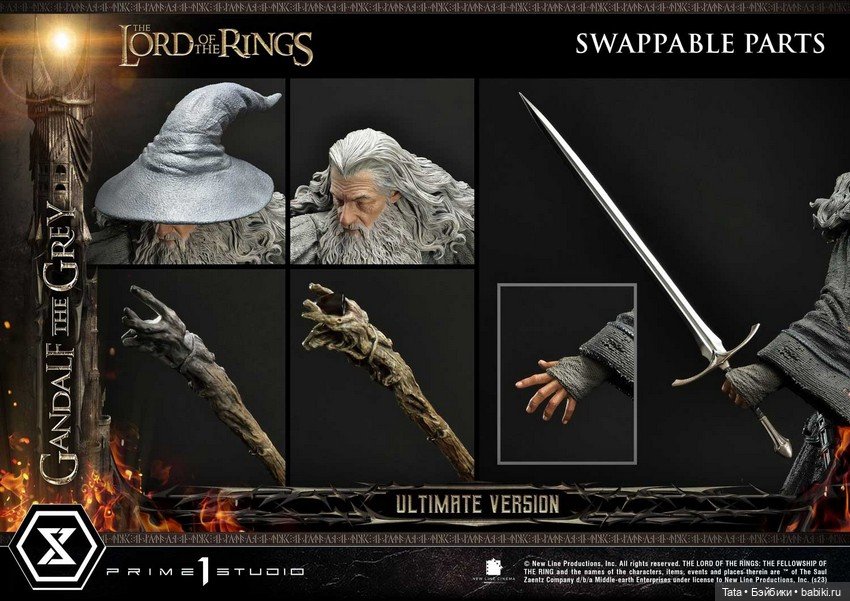 Prime 1 Studio - статуz Гендальфа Серого в масштабе 1/4 по мотивам серии фильмов "Властелин Колец" (фото 3)