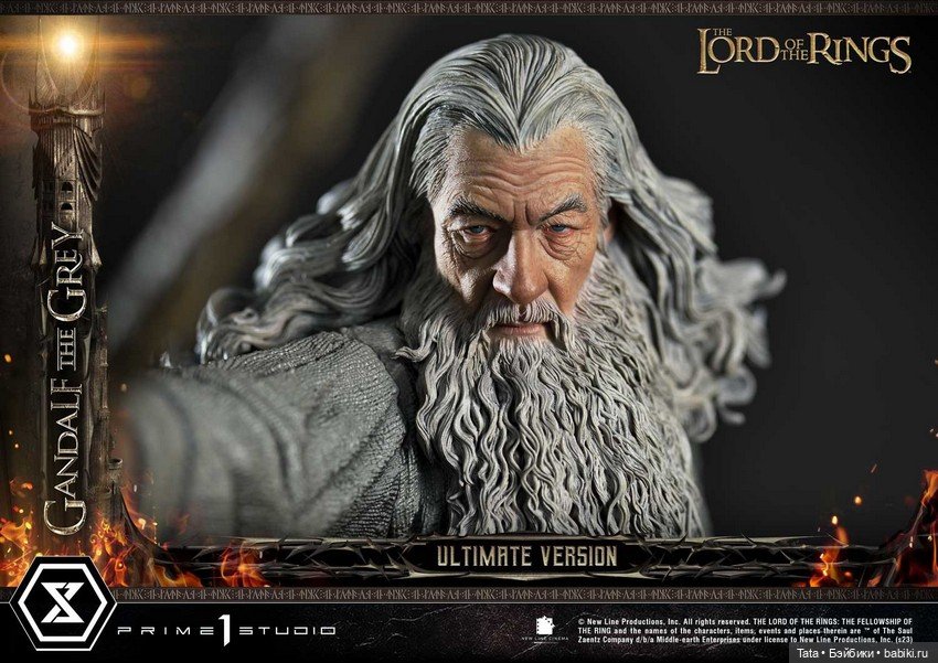 Prime 1 Studio - статуz Гендальфа Серого в масштабе 1/4 по мотивам серии фильмов "Властелин Колец"