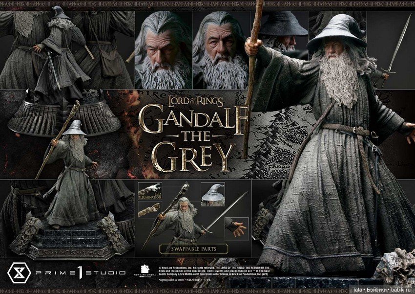 Prime 1 Studio - статуz Гендальфа Серого в масштабе 1/4 по мотивам серии фильмов "Властелин Колец" (фото 2)