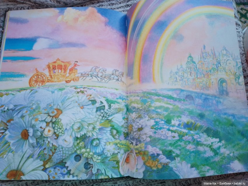 Читаем "Щелкунчика" , или мамуля мне книгу подарила