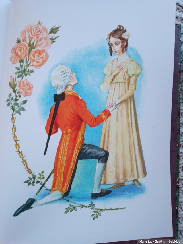 Читаем "Щелкунчика" , или мамуля мне книгу подарила