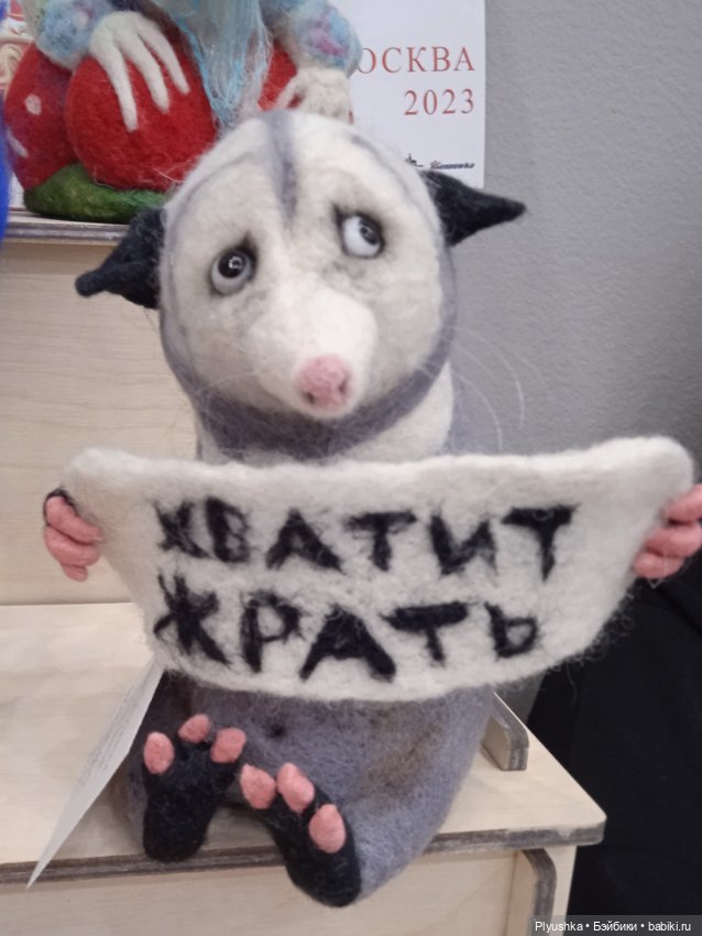 Запоздалый фотоотчёт с Зимнего бала кукол