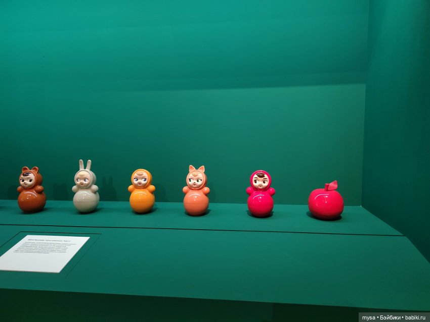 Интересное на каникулах. ГИМ