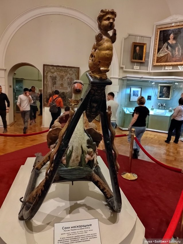 Интересное на каникулах. ГИМ