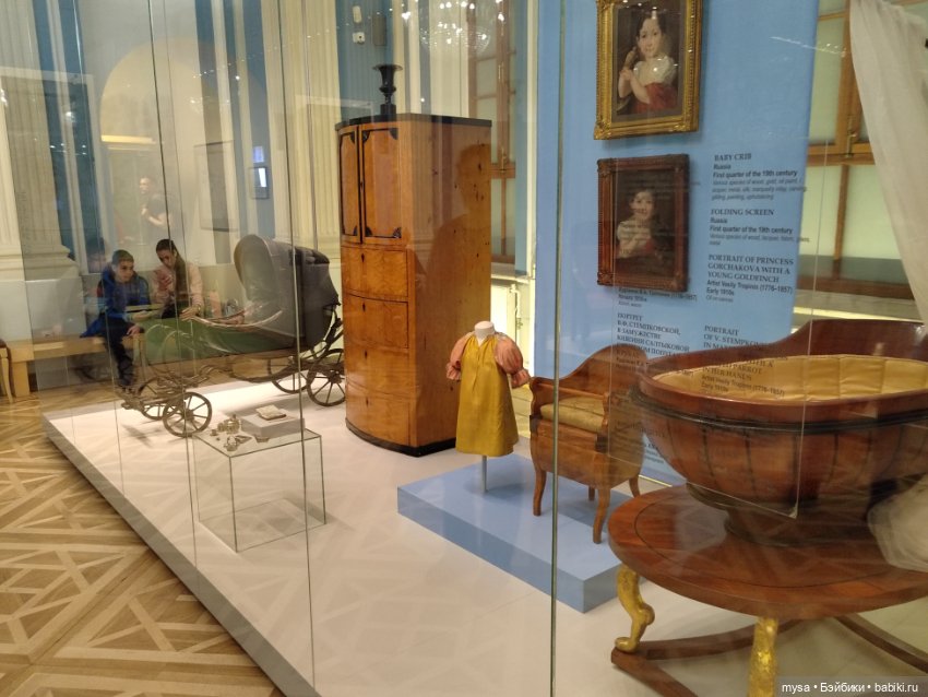 Интересное на каникулах. ГИМ