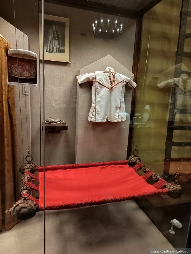 Интересное на каникулах. ГИМ