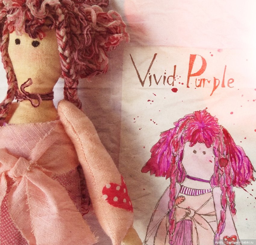 Вайвид Пюрпл, из старого — Авторские текстильные куклы: Вальдорфские (фото 5)