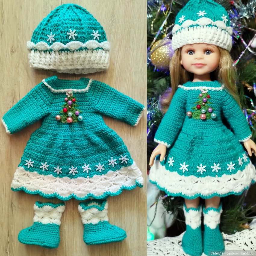 Костюм "Ёлочка" для кукол паола рейна (фото 4)