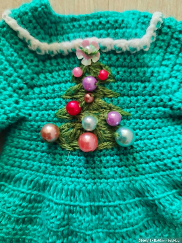 Костюм "Ёлочка" для кукол паола рейна (фото 3)