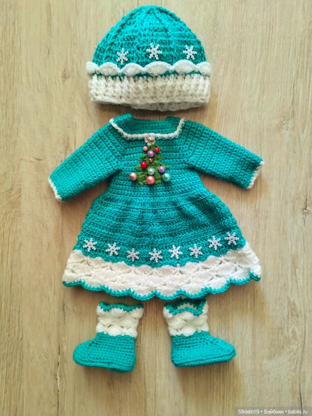 Костюм "Ёлочка" для кукол паола рейна