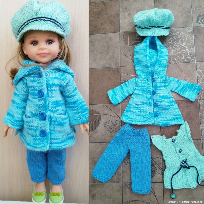 Большой комплект в голубых тонах для паолочки