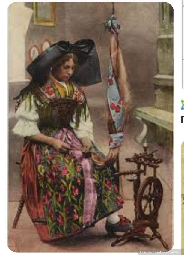 Сконцентрируем внимание на банте🎀💝 (фото 2)