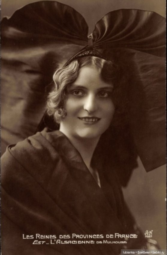 Сконцентрируем внимание на банте🎀💝