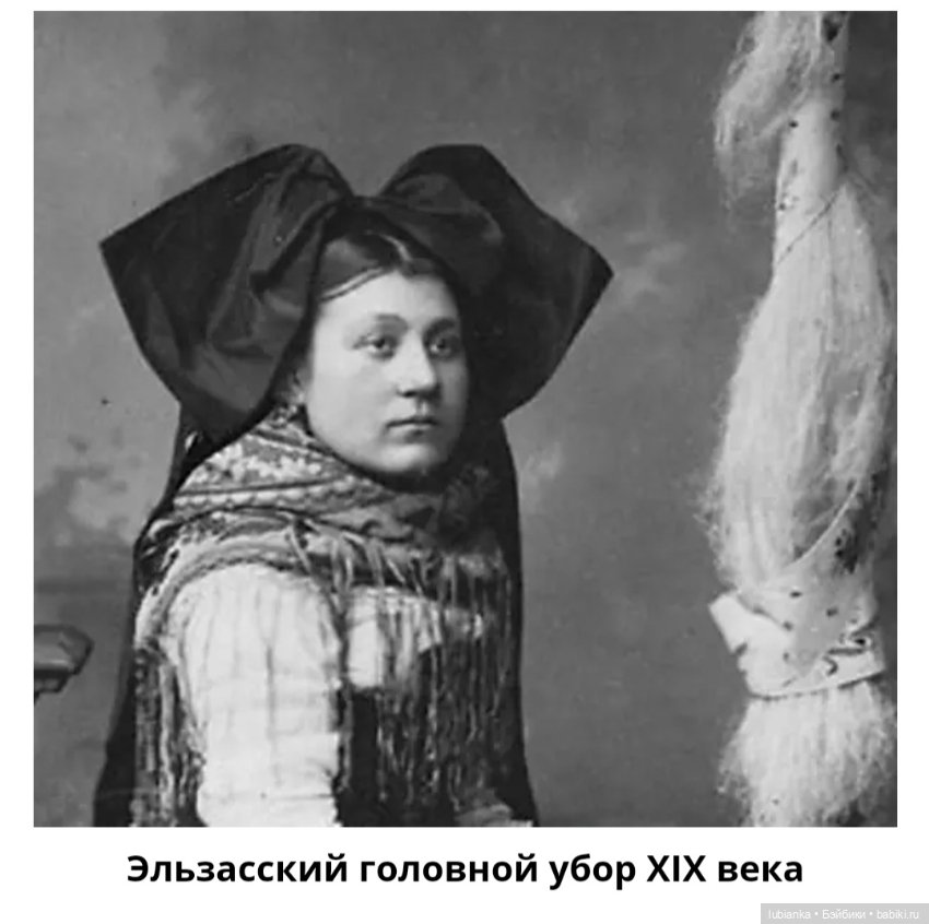 Сконцентрируем внимание на банте🎀💝 (фото 8)