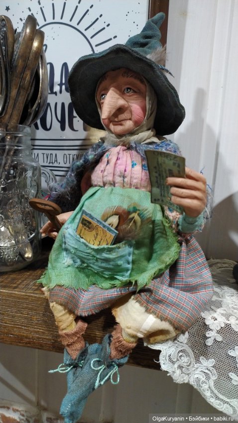 Ведьма госпожа Дульсия Варди (фото 3)