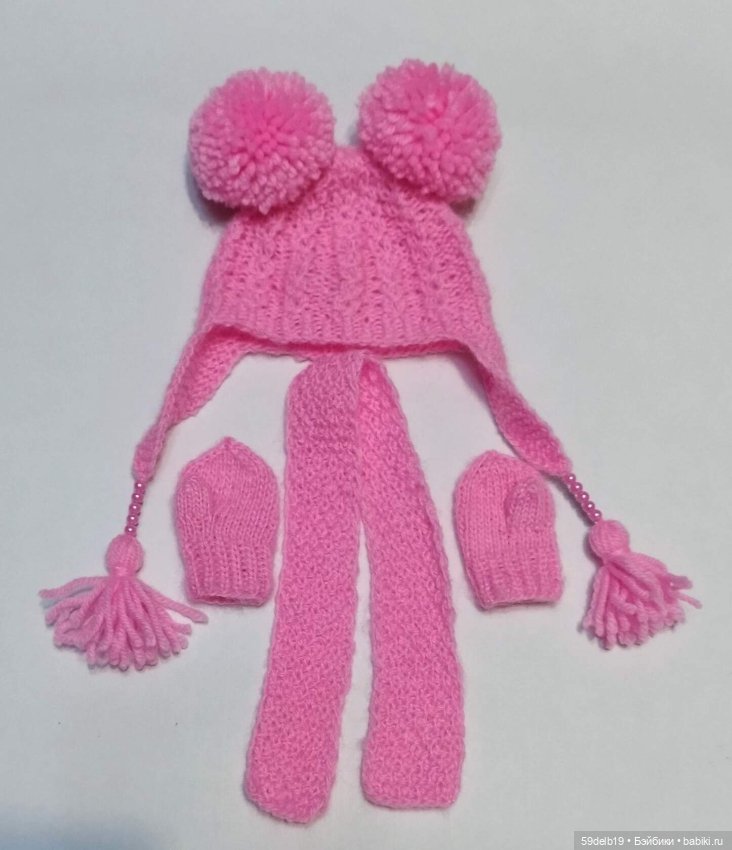 Тёплый комплект с рукавичками для паолочки