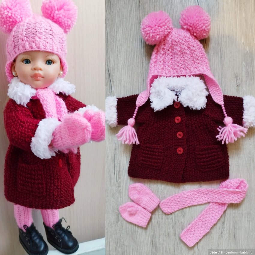 Тёплый комплект с рукавичками для паолочки