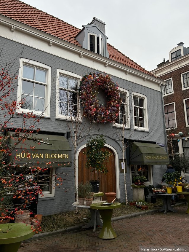 Fashion Dolls 467 — Туризм и путешествия: фотоотчеты из поездок