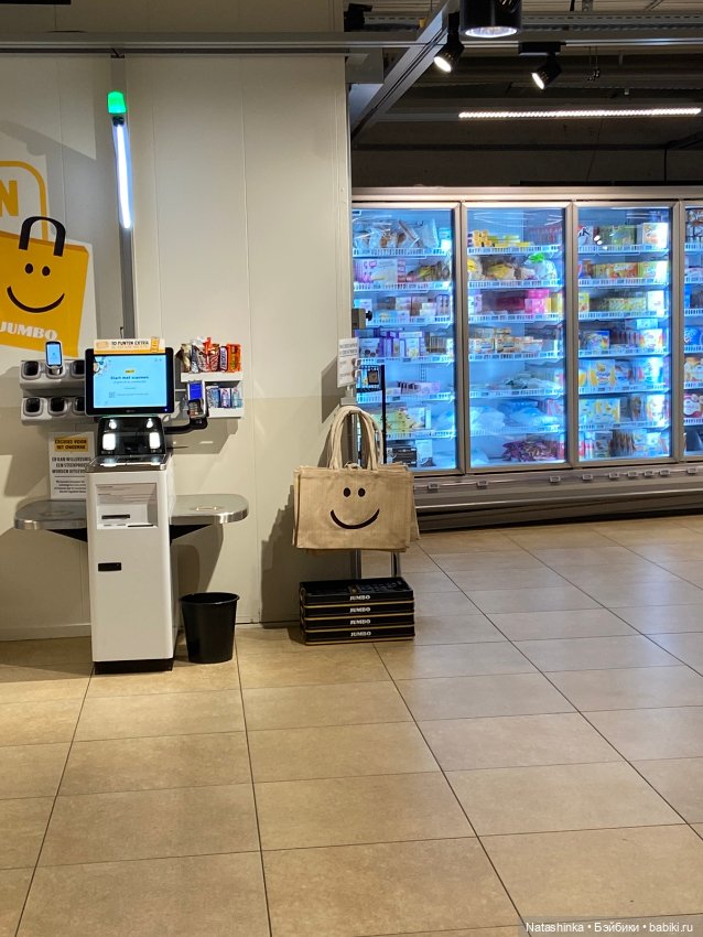 Fashion Dolls 467 — Туризм и путешествия: фотоотчеты из поездок (фото 10)