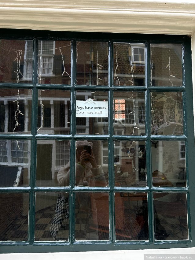 Fashion Dolls 467 — Туризм и путешествия: фотоотчеты из поездок