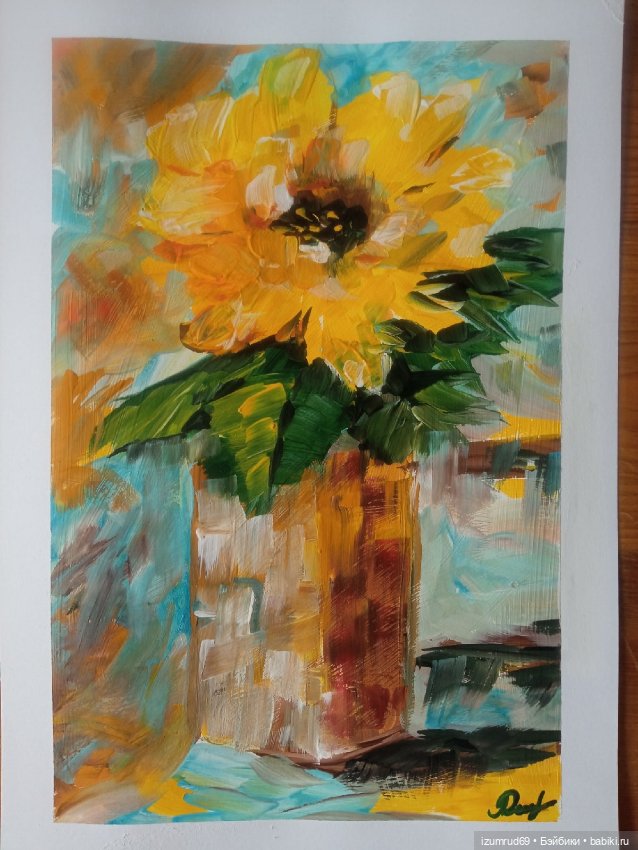 Я рисую. Часть 11 — Рисование и арт: скетчи