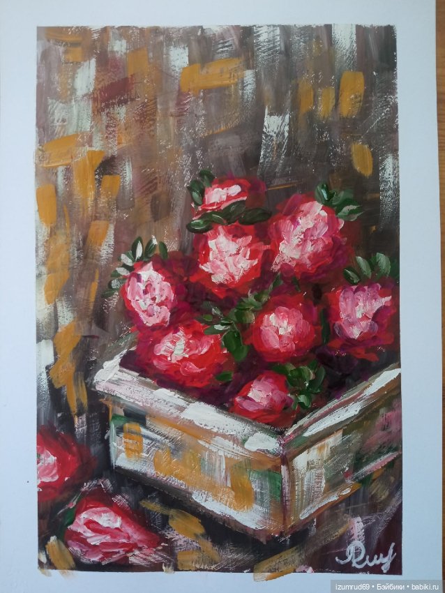 Я рисую. Часть 11 — Рисование и арт: скетчи