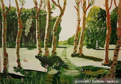 Я рисую. Часть 11 — Рисование и арт: скетчи (фото 8)